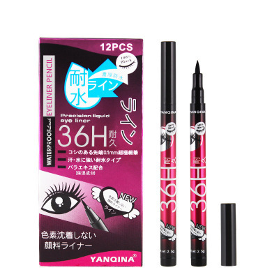 YANQINA 4 colors 36H color eyeliner waterproof quick-dryingno-blooming coffee color blue eyeliner makeup