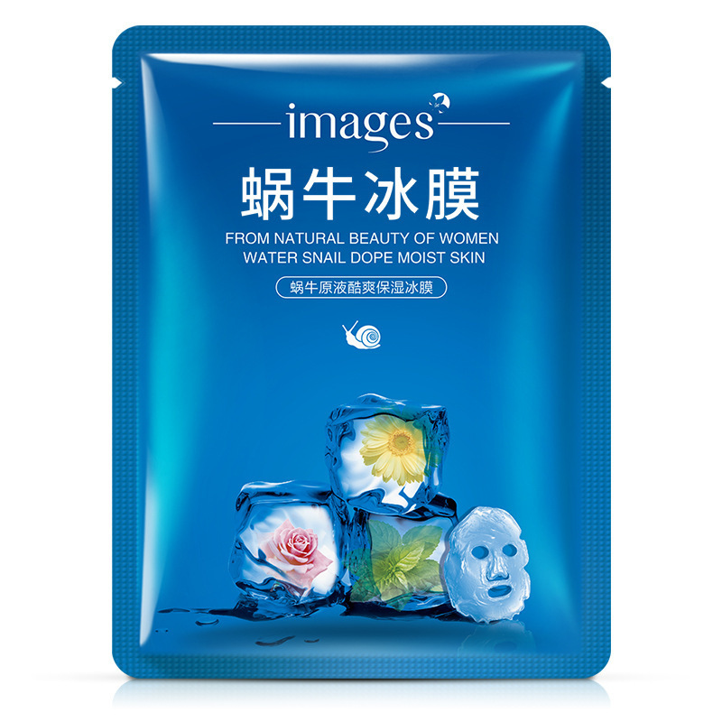 Images  Ice facial Mask Oil Control Moisturizing Mask Improves Roughness Improves Dark Spots Rough Brighten Skin Tone