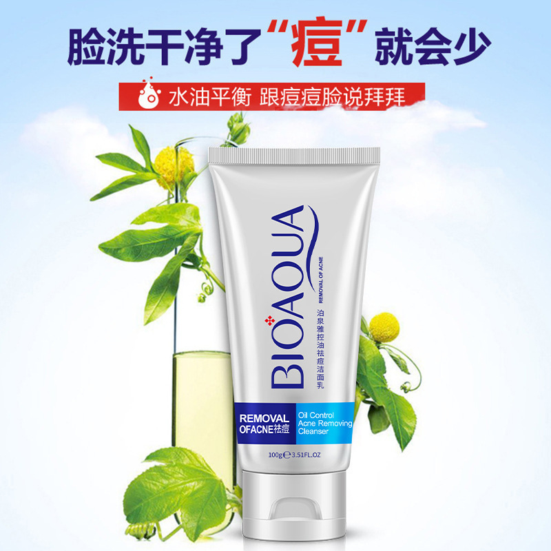 BIOAQUA facial cleanser oil control anti-acne cleansing cream improve acne blackheads deep cleansing facial cleanser 100g