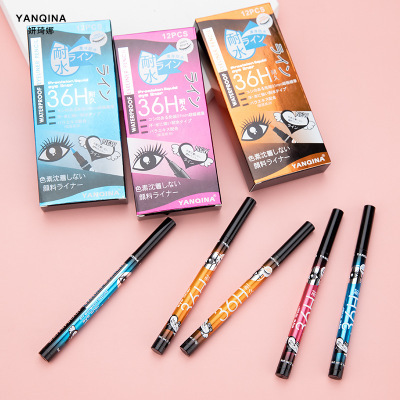 YANQINA 4 colors 36H color eyeliner waterproof quick-dryingno-blooming coffee color blue eyeliner makeup