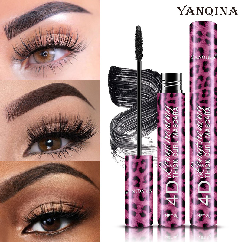 YANQINA eyeliner + mascara 36H 4D Thick curls set long lasting waterproof and no-blooming makeup