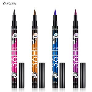 YANQINA 4 colors 36H color eyeliner waterproof quick-dryingno-blooming coffee color blue eyeliner makeup