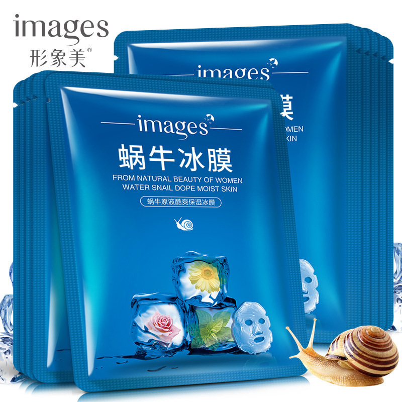 Images  Ice facial Mask Oil Control Moisturizing Mask Improves Roughness Improves Dark Spots Rough Brighten Skin Tone