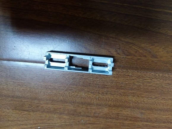 Door latch part  strike plate