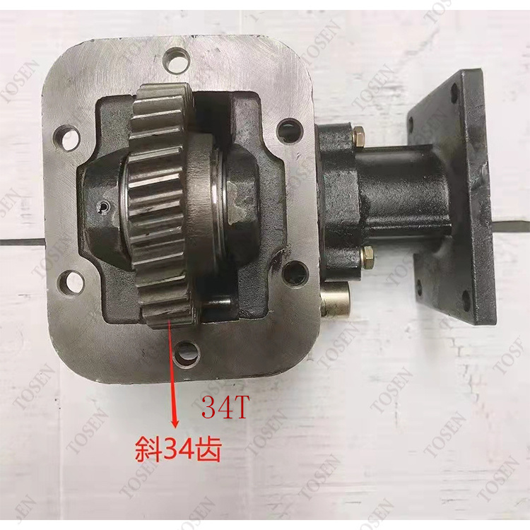 China Truck Pto Transmission Gearbox for ISUZU 4he1 4hk1