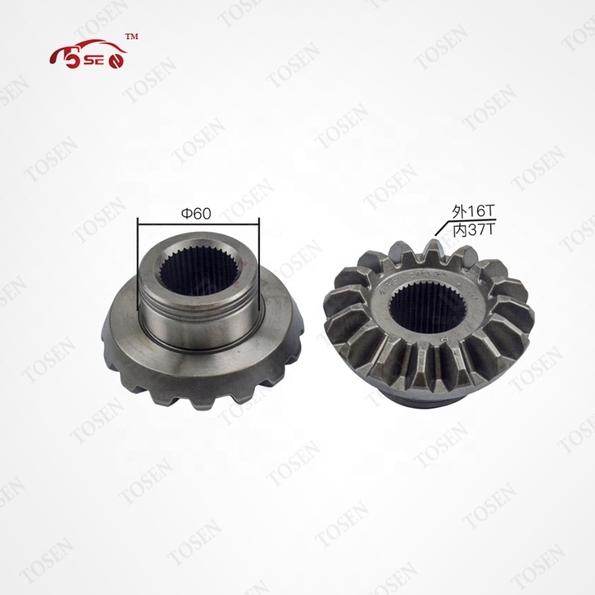 Differential gear repair kit for HINO RINO 125HT cross shaft 41371-37010 size 24*168