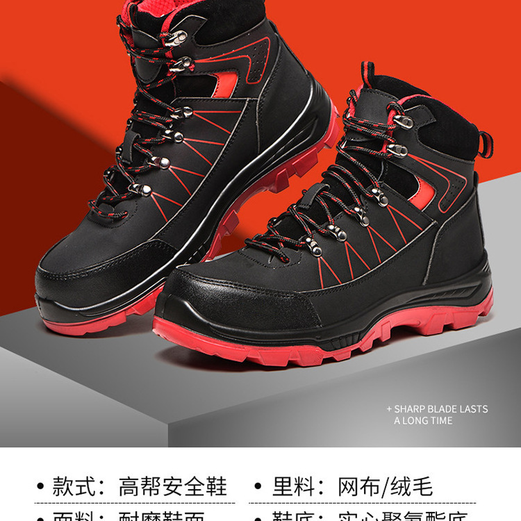 Steel Toe Shoes for Men Lightweight Indestructible Work Sneakers for man Puncture Proof  Safety Shoes for Industrial