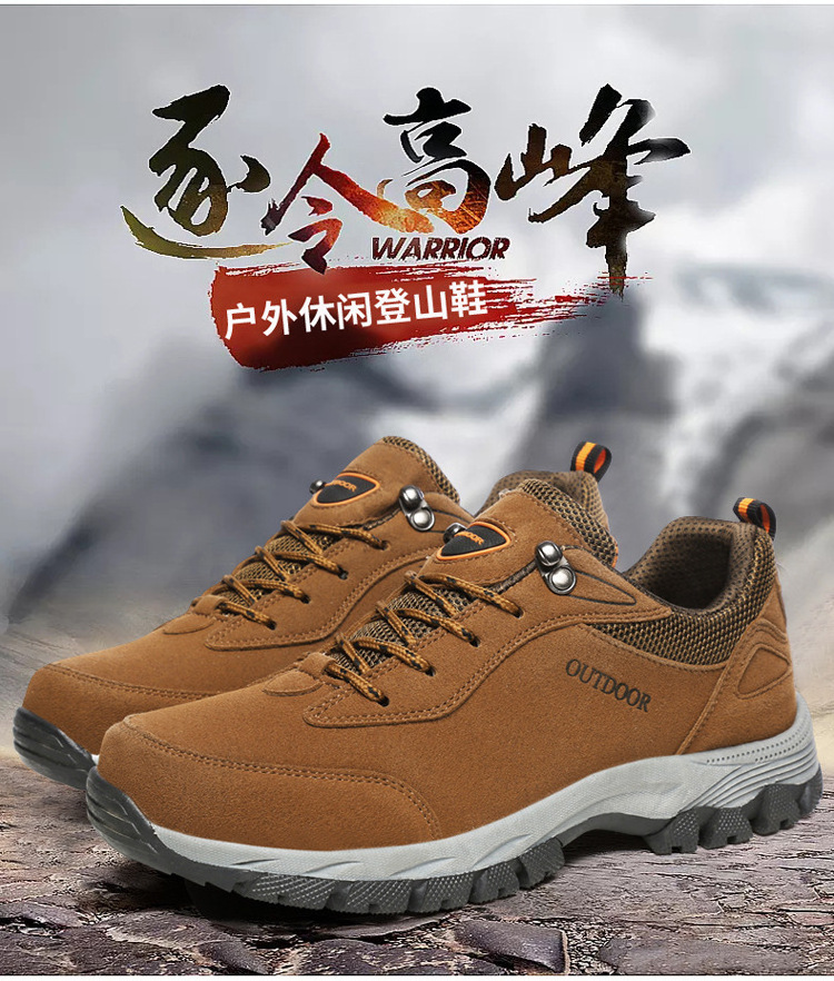 Rubber out sole extra big large size 47,48,49 men hiking trekking shoes sneakers trainers boots men shoes size 15