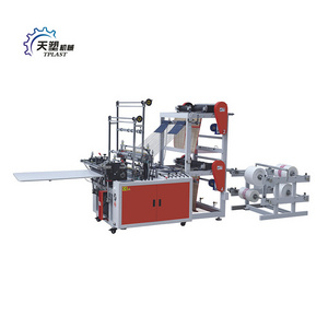 High Speed Automatic Plastic Nylon Poly Bag Sealer Making Machine