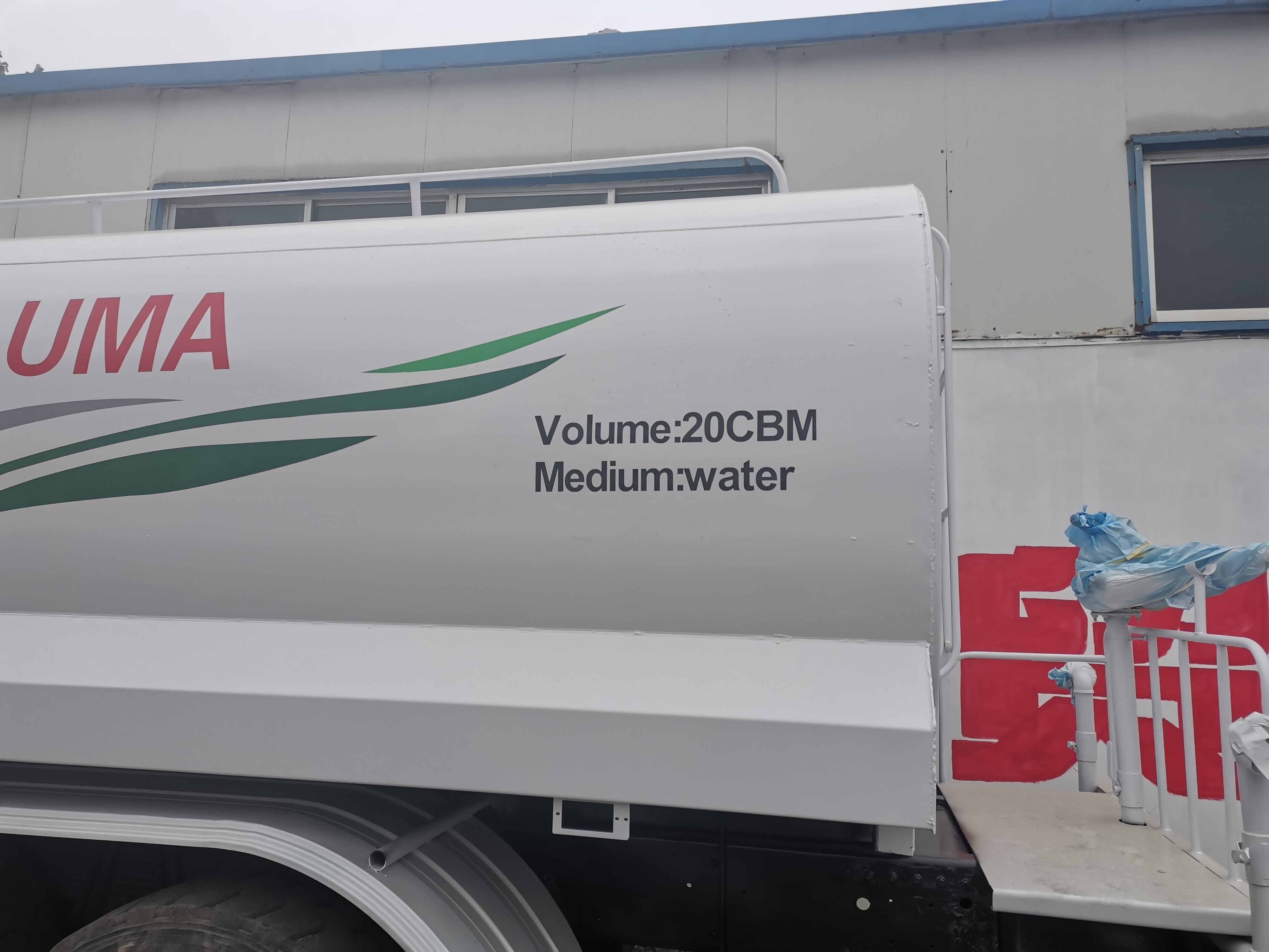 HOWO/Sinotruk/Sino From China 6X4 20m3 Truck Mounted Spray Milk/Water Bowser/Tank/Tanker Truck Price for Sale/Water/Used/New