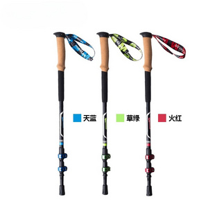 Carbon Fiber Aluminum Alloy Trekking Poles External Quick Lock Trekking Poles Hiking Collapsible Stick Nordic Walking Stick