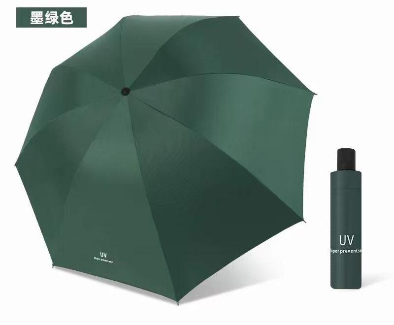 Cheap Travel Portable Windproof Promotional Foldable Umbrella Designer Logo Print Custom Folding Umbrella For The Rain