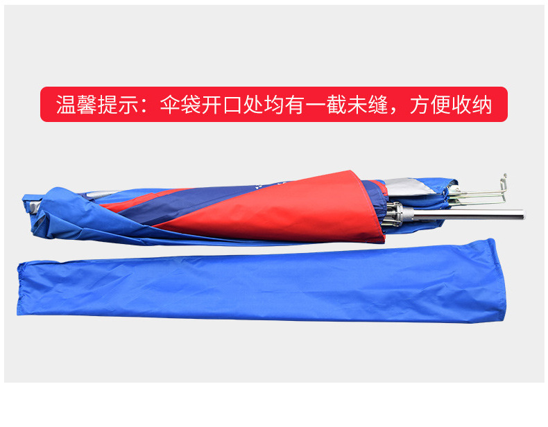 Factory wholesales motorcycle umbrella for rainy resistance and sunshade extended style high quality