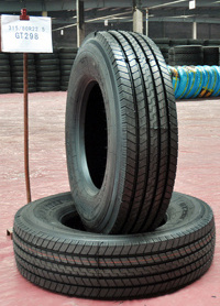 tyres aoteli, tires fullrun, tires 12.00R20-18PR