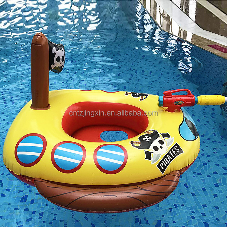 Factory custom PVC inflatable water spray toys for kids for boys and girls Summer Pool Party Battle Games