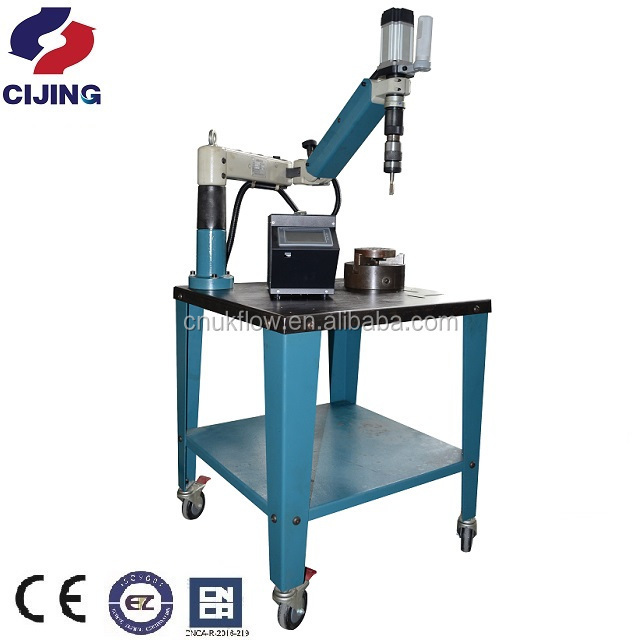 flex arm electric tapping machine with long arm and vertical head