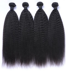 Fast Selling Products In South Africa Cuticle Aligned  Virgin Hair Free Sample Hair Bundles 10A Raw Cambodian Hair To Us