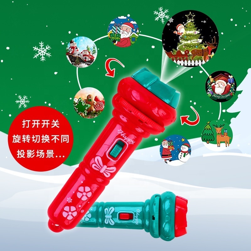 Funny Colorful 24 Image Christmas Projection Flashlight Party Kids Christmas gifts set