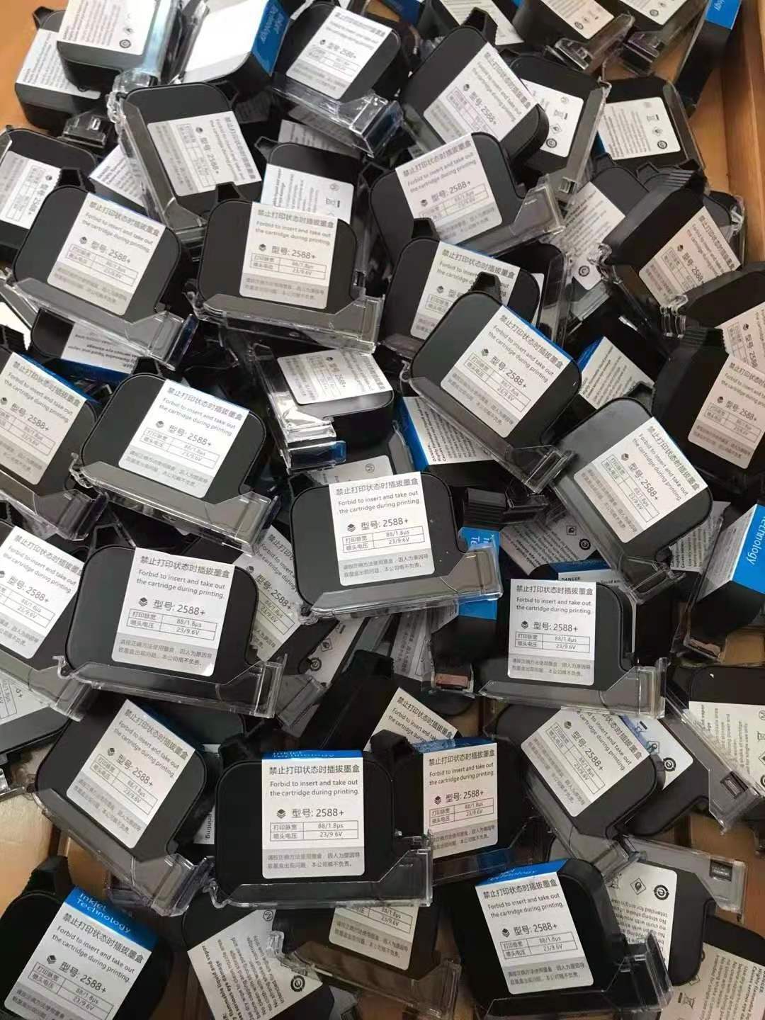 High quality 2588 Refill Ink Cartridge For Online Handheld Inkjet Printers