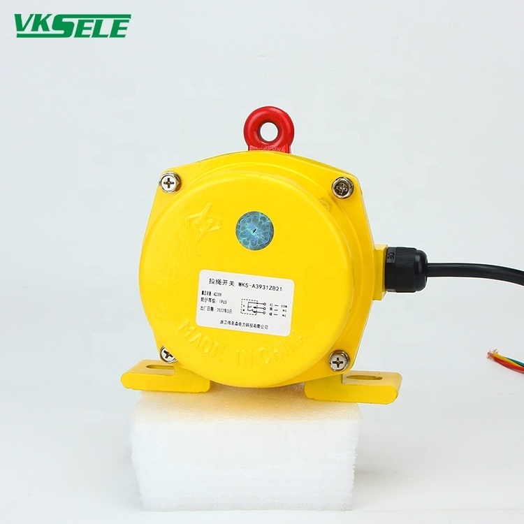 2NO2NC type VKSKLT2-2 VKSKLT2-II Manual automatic integrated belt machine protection LED display pull cord switch