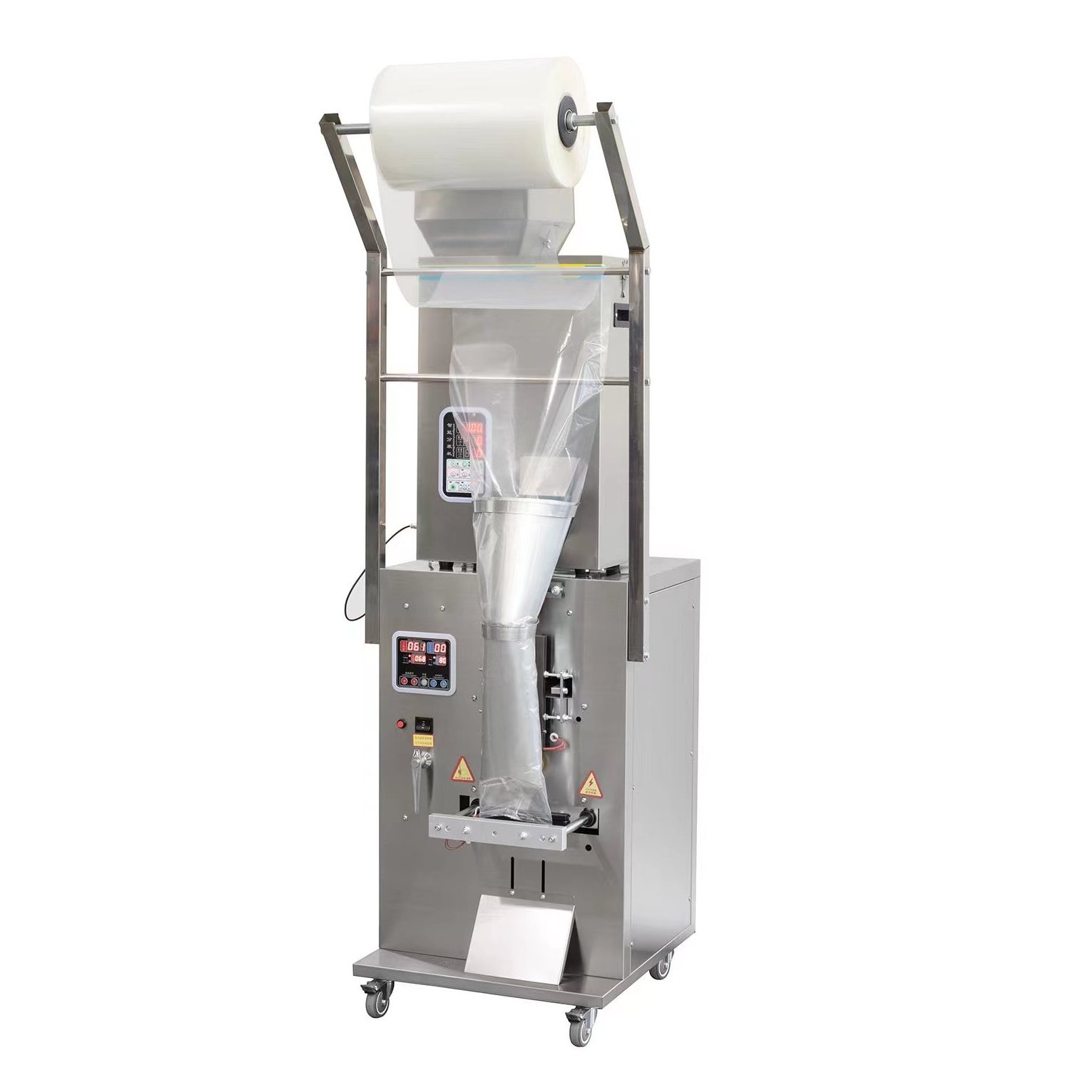 Multifunctional  pouch   Vertical  Powder Filling machine   rice  bean granules  packing  machine