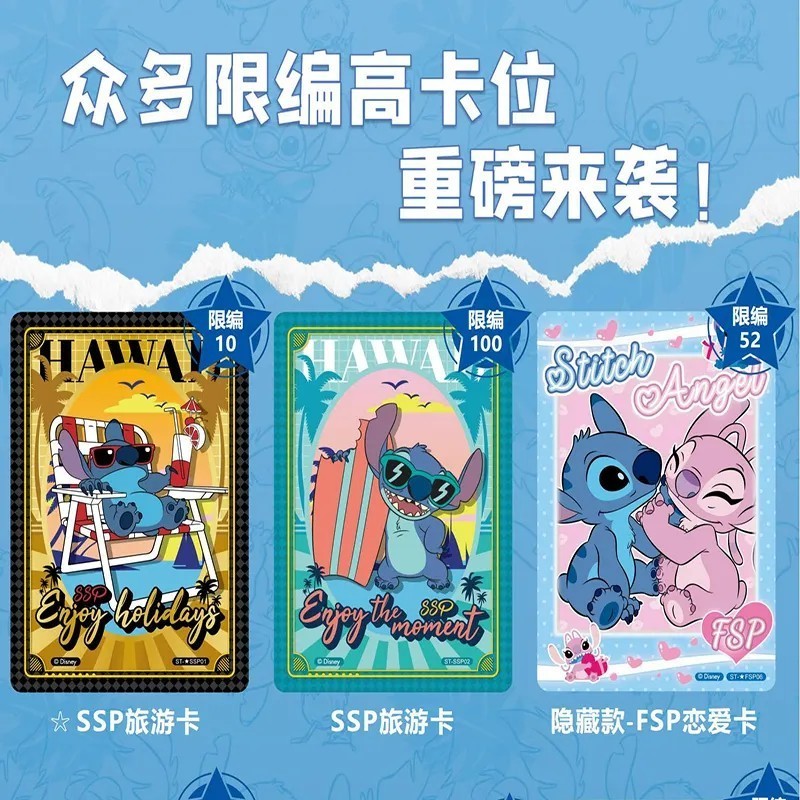 Cardfun factory wholesale 24 sealed box Zootopia CARDS Toys Christmas gift Lilo & Stitch Card play Card