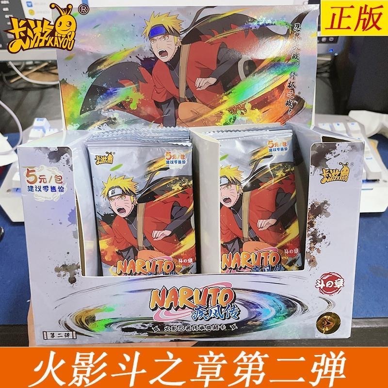 Wholesale Narutoes Collection Cards Full Set Tier3 Wave2  Booster Box Kayou Uzumaki Uchiha Playing Game Cartas Christmas Gift