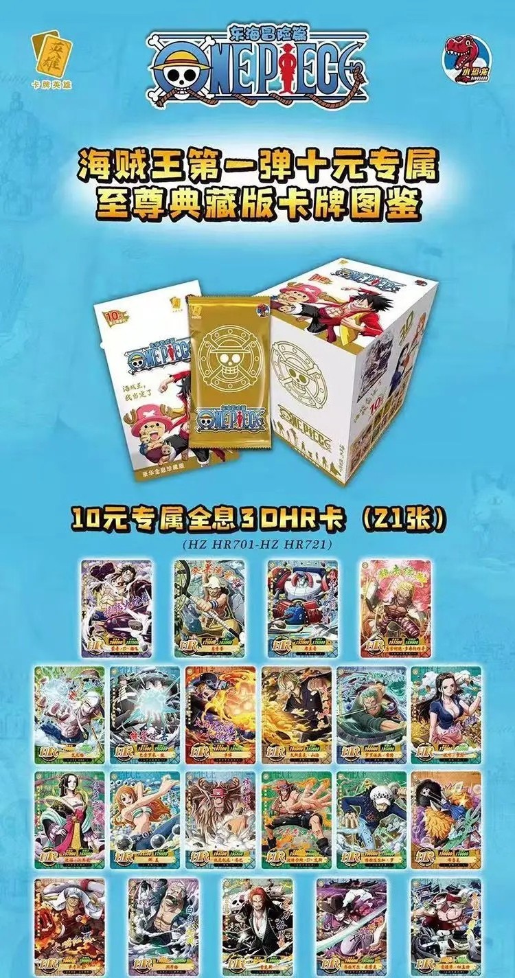 Anime Luffy Zoro Nami Chopper Franky Booster Box TCG trading playing cards games one pieces card game one piece card