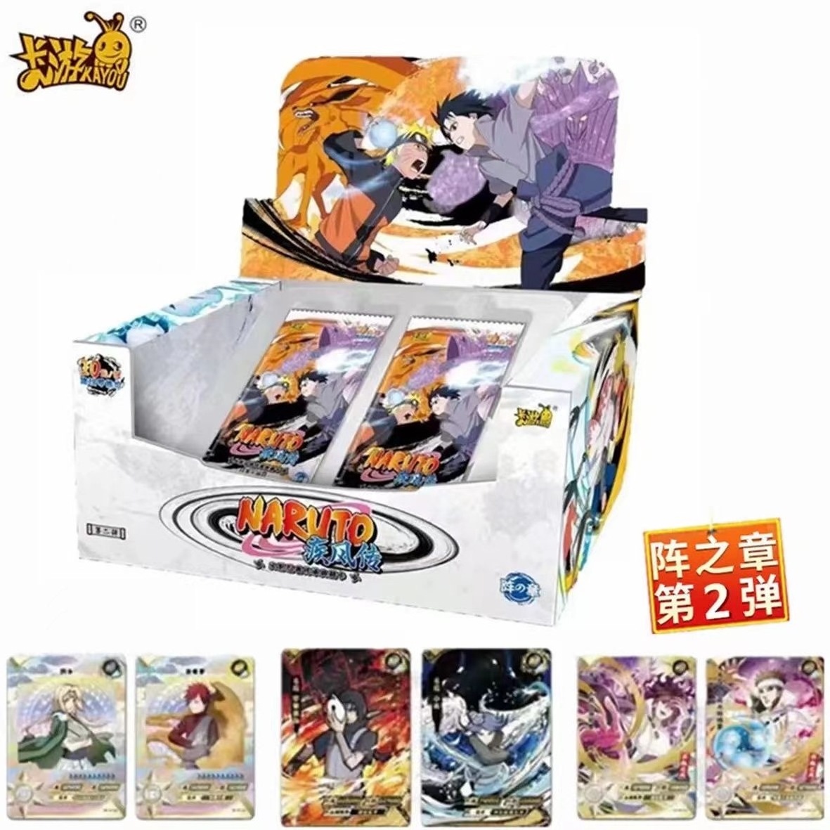 Wholesale Japanese Anime Flash SP OR CR MR Card Kayou Narutoes Collection Cards Children Gifts Star Heritage Hokage Card