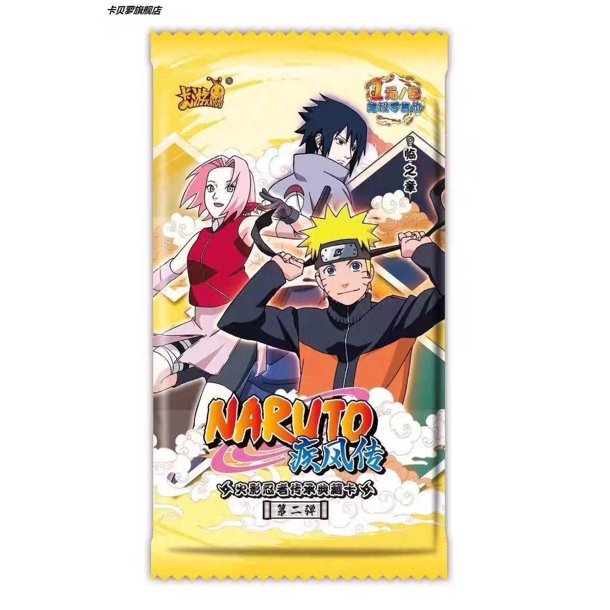 Wholesale Narutoes Collection Cards Classic Booster Classic Edition Board Playing Games Carts Anime GiftCard Bo