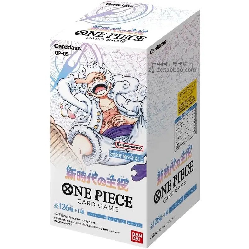 Wholesale BANDAI One Pieced Card OP01-05 Anime Luffy Chopper Franky Collection Card Board Games Children's Toy Gift Games