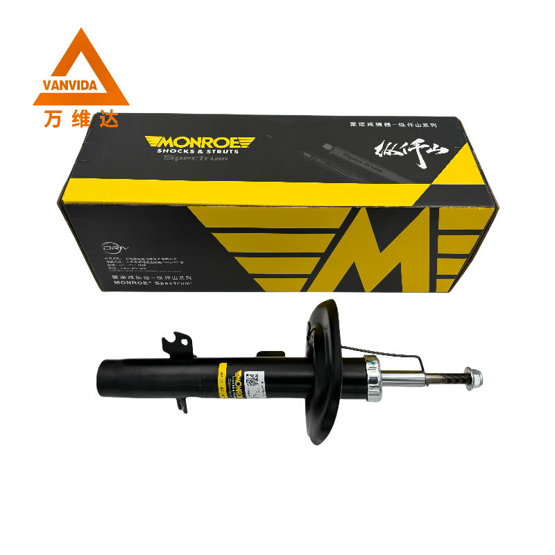 Front suspension shock absorbers for automobiles 9807481480 9807481380 Peugeot 2008 208 Citroen C3XR