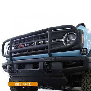 2021-2022 Ford Bronco Bull Bar Front Bumper ford bronco accessories