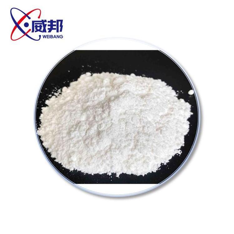 Factory Price Cesium carbonate CAS 534-17-8