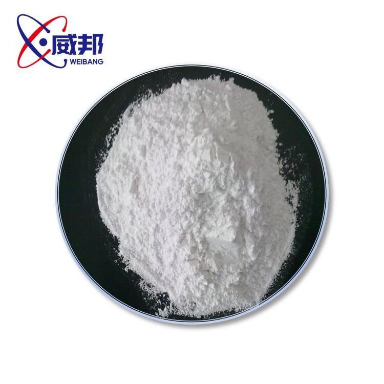 Factory Price Cesium carbonate CAS 534-17-8