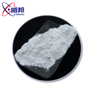 High purity CAS 534-17-8 Cesium carbonate 99.9%min in stock