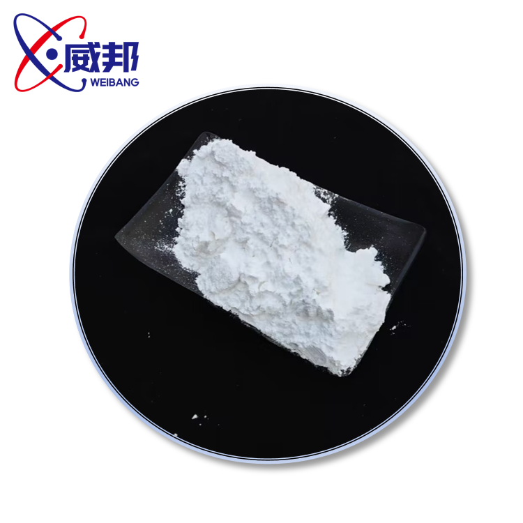 High purity CAS 534-17-8 Cesium carbonate 99.9%min in stock