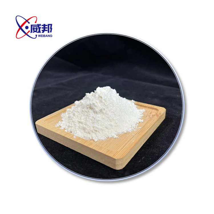 High purity CAS 534-17-8 Cesium carbonate 99.9%min in stock