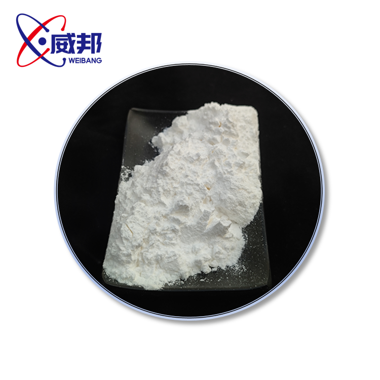 Factory Price Cesium carbonate CAS 534-17-8 in Stock