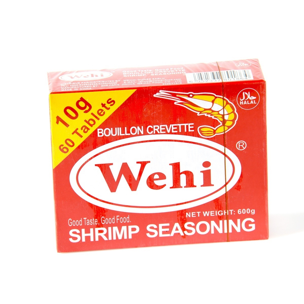 10g*60*12 Africa Cooking Style Shrimp Essence Seasoning Bouillon Cube For Muslim