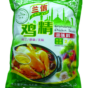 Granular Condiment Chicken Essence 1000 Gram Bag Packaging Halal Hotpot Seasoning