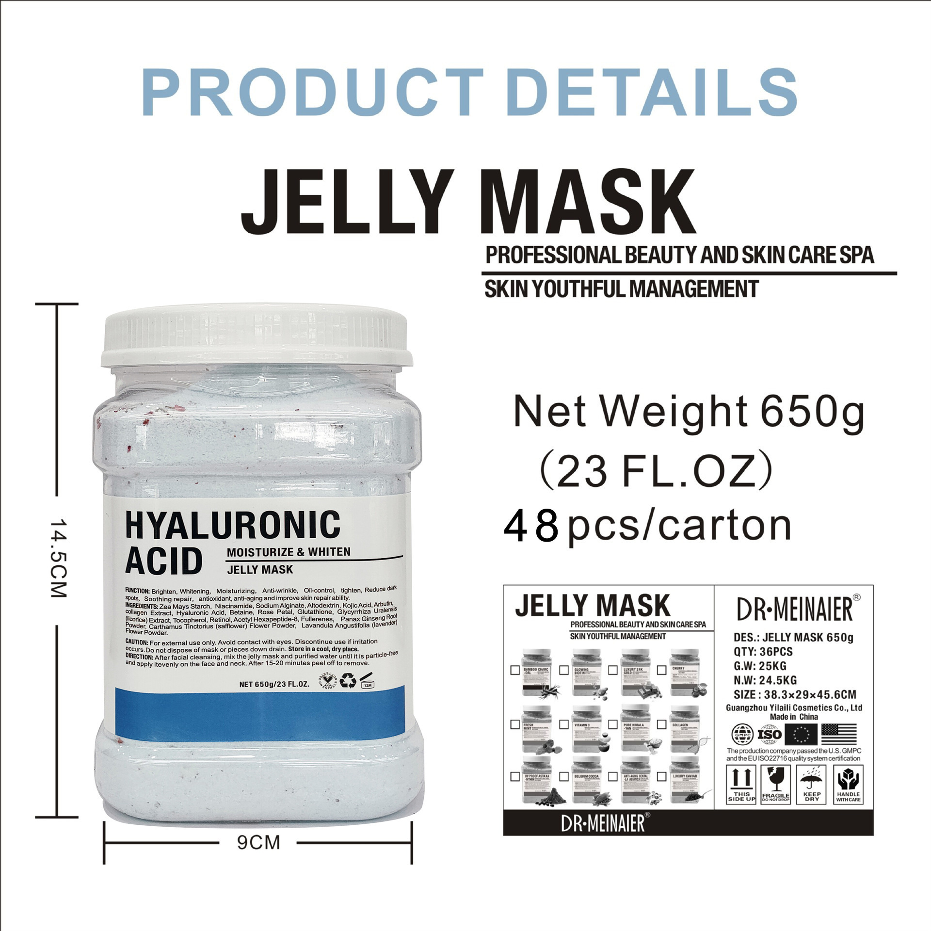 2023 Hot Selling Natural Collagen Organic Clean Peel Off Jelly Rubber Mask Anti Wrinkle Moisturizing Powder Jelly Facial Mask