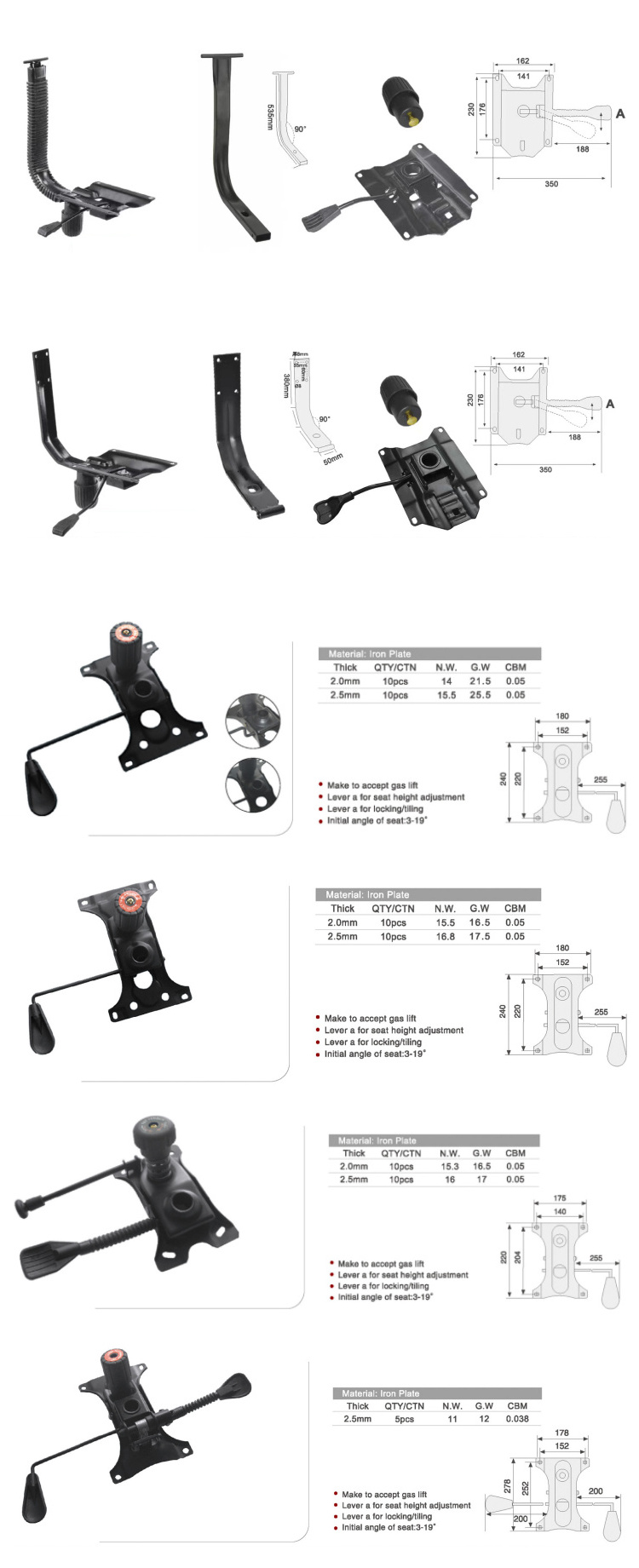 Office Chair Accessories Gas Height Adjustable Office Swivel Seat Back Chair Lift Seat Mechanism VT-C012