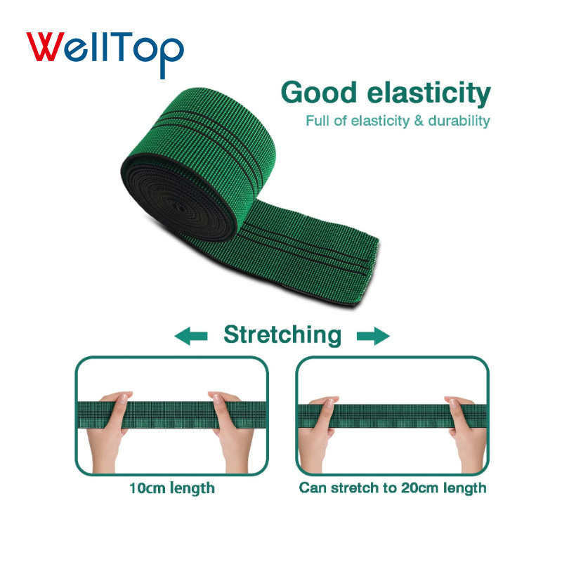 17.001 WELLTOP Low Price High Tenacity Furniture Trampoline PE Webbing Belt Sofa Upholstery Sofa Tape Elastic Webbing for Sofa