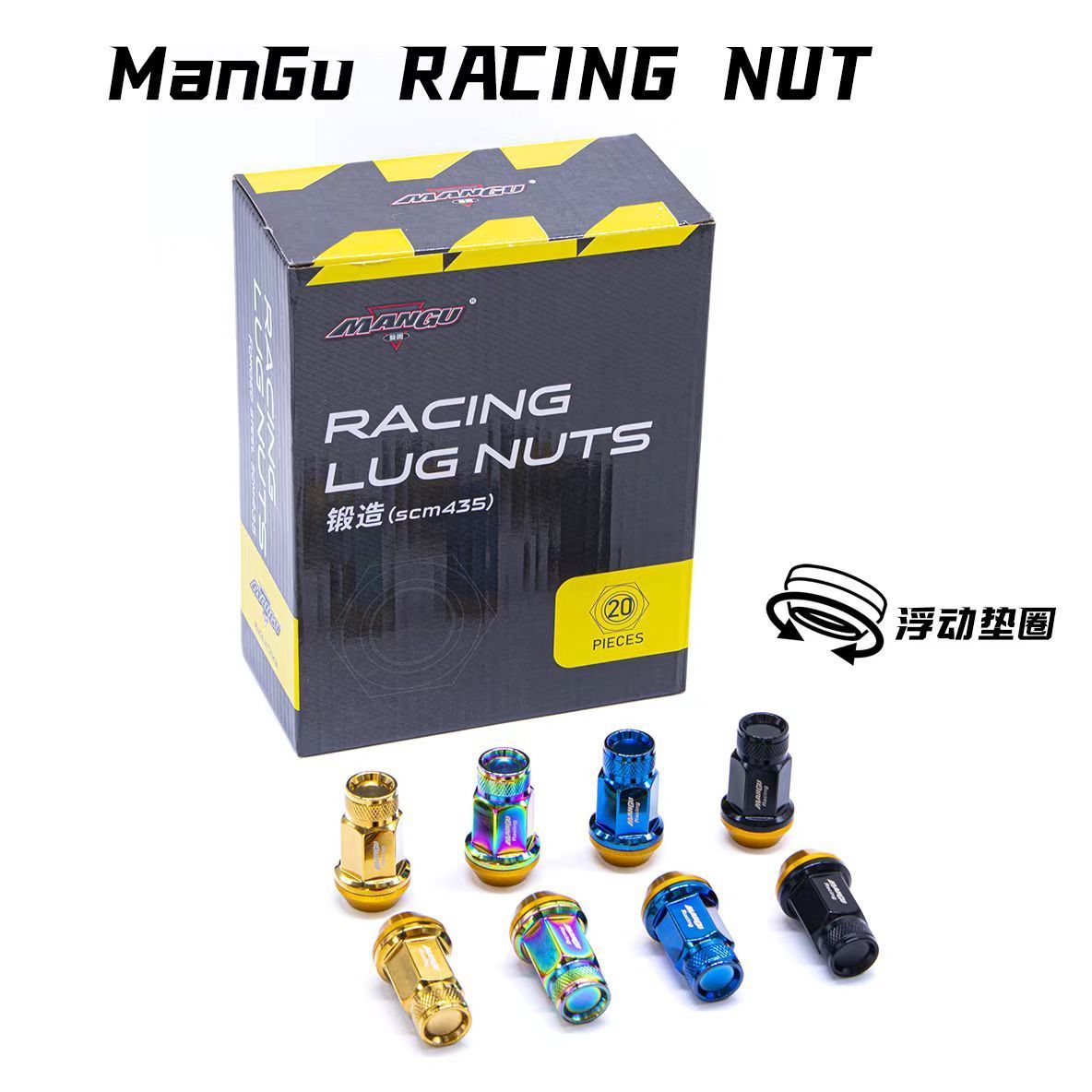 China Supplier New Style Racing Tire Pointed Screw Car Spiked Wheel Nuts Hub Lug Screw Titanium alloy nut screw M12 M14x1.5