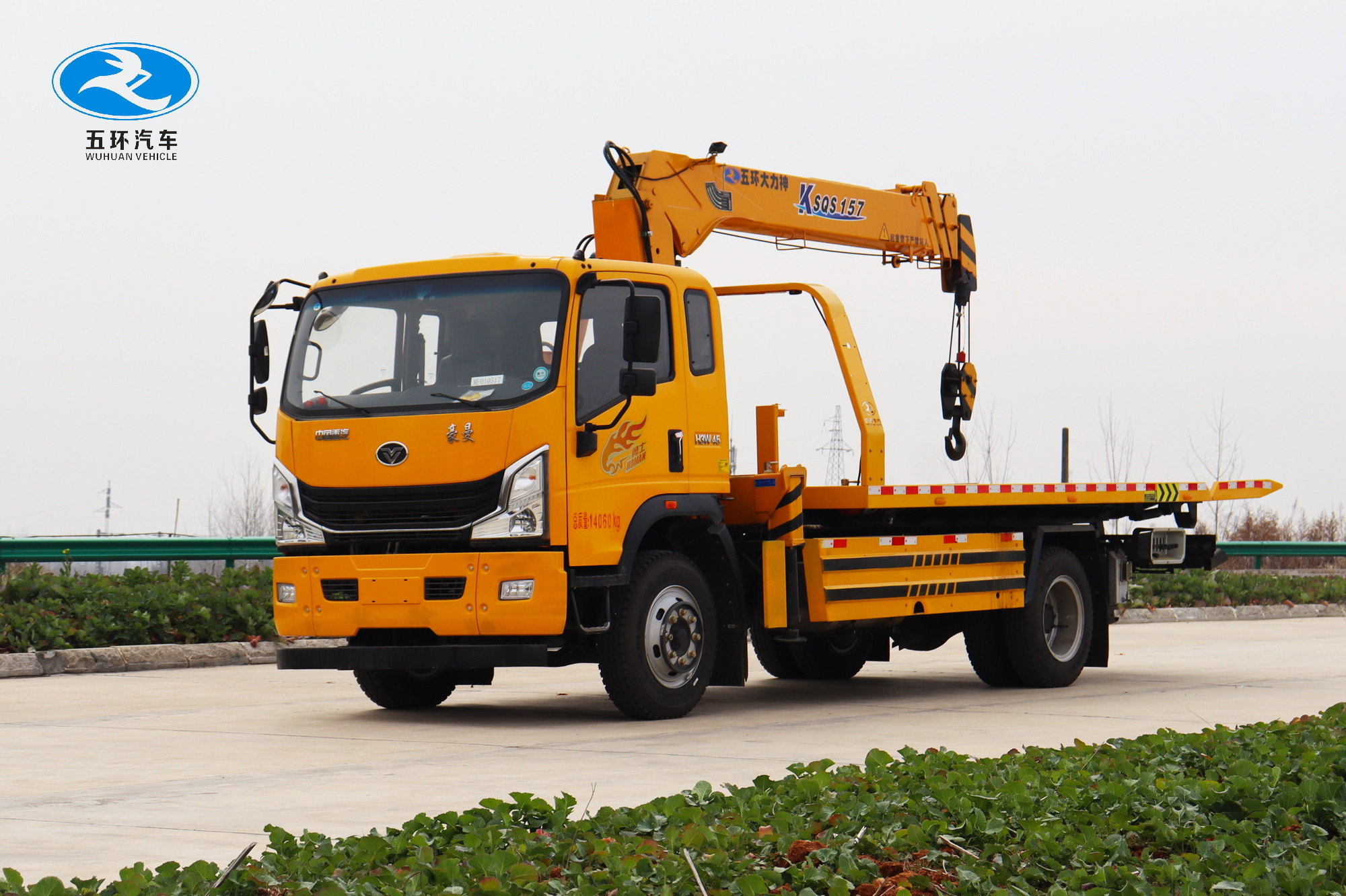 Dongfeng 4 Tons Rollback Truck Rescue Recovery Tow Vehicle Telescopic Boom Flatbed Wrecker Truck With Crane In Thailand