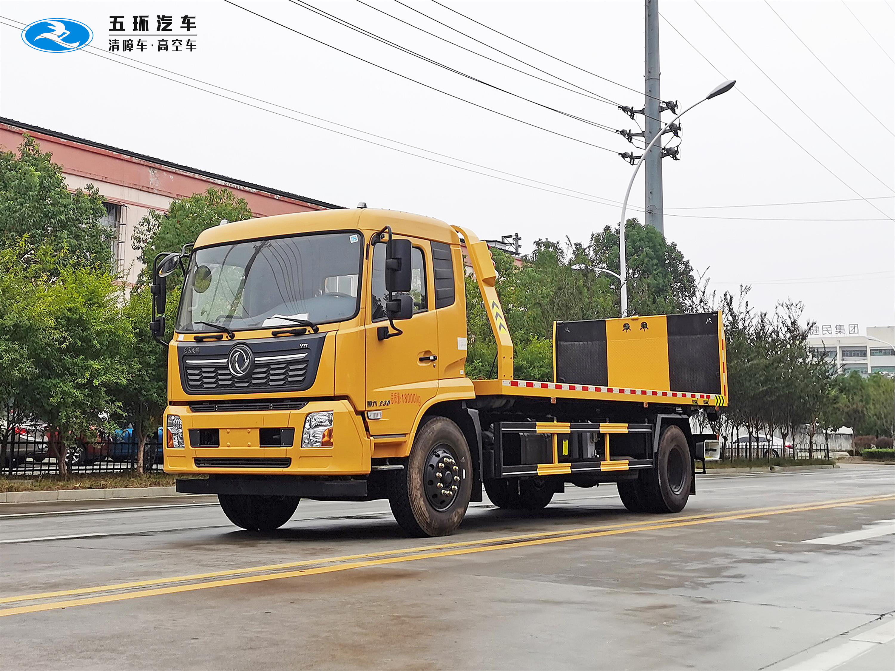 Dongfeng 4 Tons Rollback Truck Rescue Recovery Tow Vehicle Telescopic Boom Flatbed Wrecker Truck With Crane In Thailand