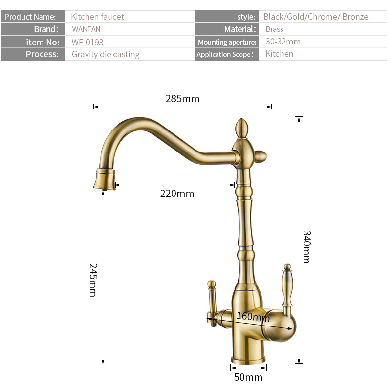 360 Rotate 0193 Antique Kitchen Filter Sink Water Tap Faucet Design Popular Kitchen Faucet