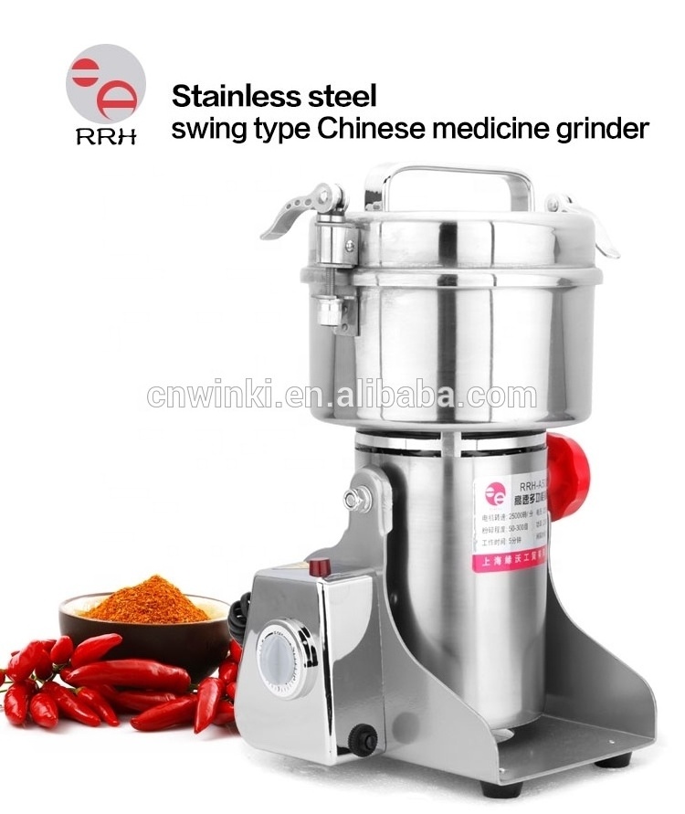 Multifunction grinder swing type stainless steel high speed Electric Spice Grinder Condiment grinder