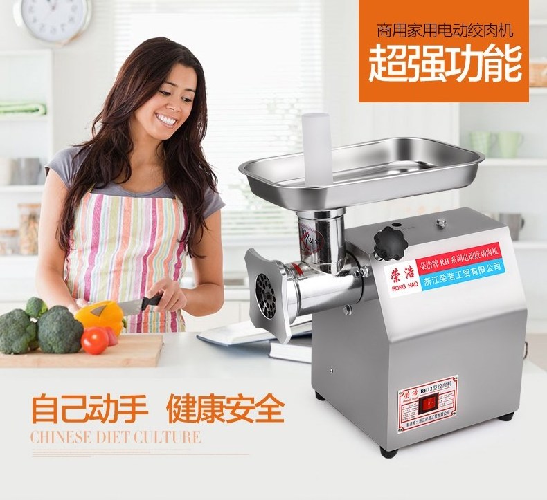 12 manual meat slicer stainless steel Electric Meat Grinder Used for Home